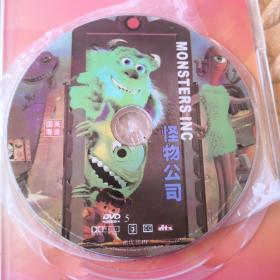 DVD-电影  MONSTERS INC 怪物公司（单碟装）