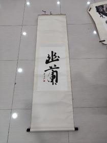 张金玲……北影三朵金花之一，与刘晓庆齐名。