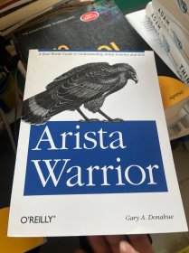 ARISTA WARRIOR