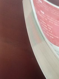 小学生好词，好句，好段。