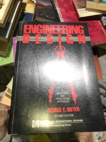 Engineering Design