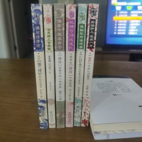 所谓伊人、在水一方