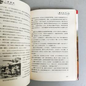 二战地图-鏖兵北非