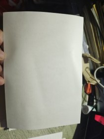 广阔天地炼红心宣传画 上海文化系统五营二连美术革命组作