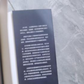心理学导论：思想与行为的认识之路