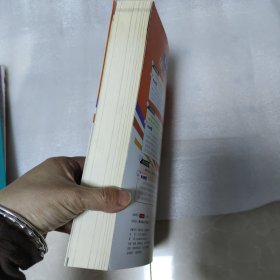 开心作文 出彩好作文：5年小考满分作文大全