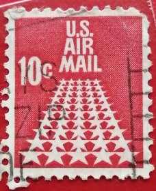 美国邮票 1968年 航空邮票 50星跑道 1全信销