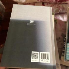 后真相时代的影像真实
