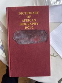现货  英文原版  Dictionary of African Biography  非洲传记词典