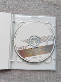 斯琴格日乐（CD双碟装）