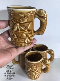 9.5/7cm250毫升中国制造款浮雕骑射黄釉老瓷把杯水杯奶杯茶杯4只创汇期567老窑外贸瓷杯