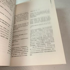 鹊华秋色：赵孟頫的生平与画艺