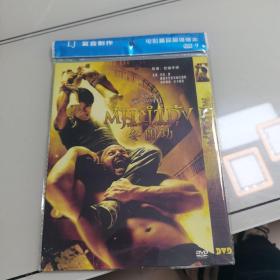 DVD  冬阴功  简装1碟