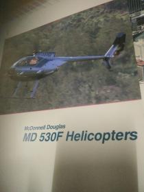 MD 530F 直升机  图文资料  英文资料   含封面8页16开