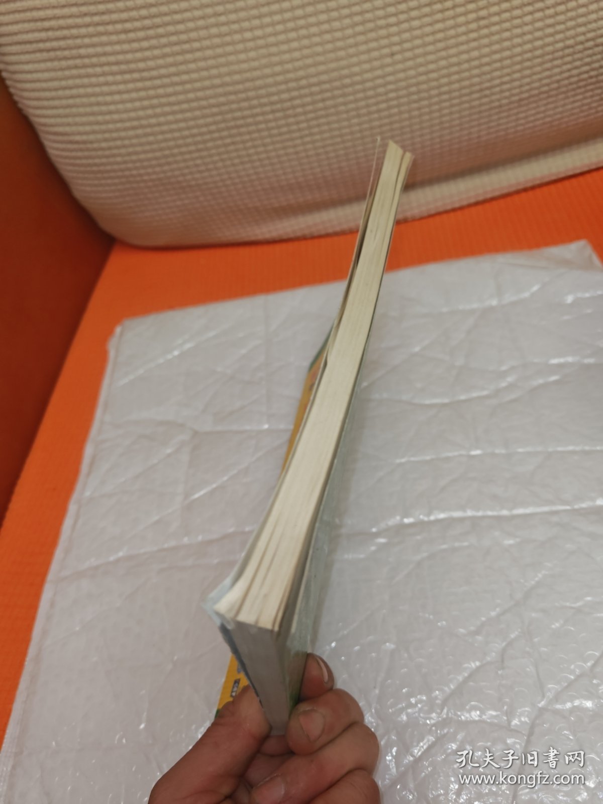 新概念英语练习册 1