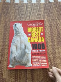 BIGGEST AND BEST OF CANADA