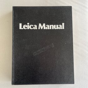 Leica Manual 第15版