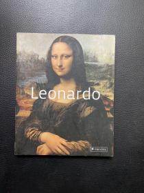 Masters of Art: Leonardo