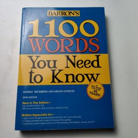 Barron's 1100 Words You Need to Know Barron的1100个你应该知道的词