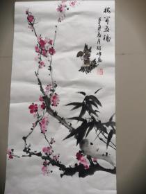 周绍峰写意花鸟画“梅开五福”