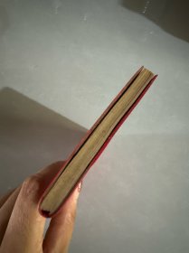 中国共产党第十次全国代表大会文件汇编