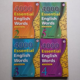 4000 Essential English Words（Book 1、2、3、4、5 、 with Answer Key）英文原版 4册合售