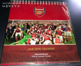 2018年 英超 Arsenal 阿森纳 足球俱乐部 官方纪念品 台历 日历 年历 现货 全新