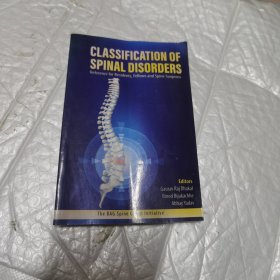 CLASSIFICATION OF SPINAL DISORDERS 脊椎疾病的分类