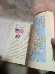 美国历史地图：看地图读历史