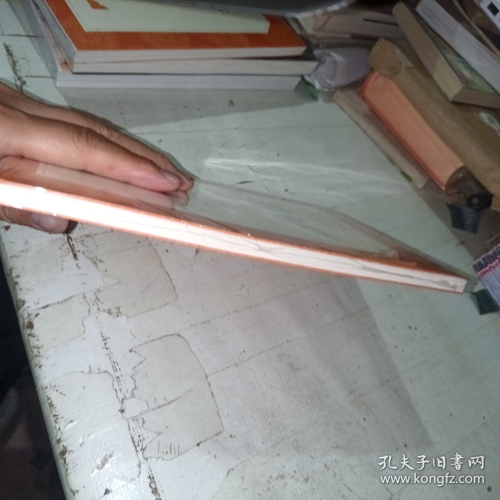 俗世奇人 足本
