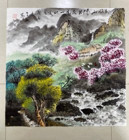 山水画，小写意兼大写意，皴法点染，纯手绘，假一赔万，正面一幅画，背面一幅画，支持第三方鉴定，陕西省西安市美协王娜老师亲笔手绘的原创大作，实际画的比照片拍出来要漂亮的多，笔法苍劲有力，浓淡干湿焦，老师树木，云雾，山石水流的刻画行云流水。70×70的斗方，卧室，书房，茶室，玄关，沙发背景墙都可悬挂，非常大气，闭眼入。