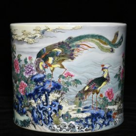 大清雍正年制粉彩有凤来仪牡丹纹笔筒 高16.6cm 直径19.5cm