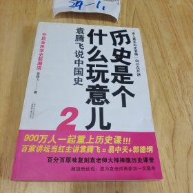 黄帝内经使用手册