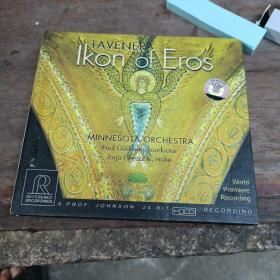 CD 光盘 IKON OF EROS