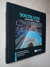 YOUTH LENS on the Silk Roads 各囯青年摄影师拍摄丝绸之路