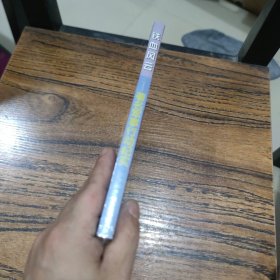 铁血风云-著名军事行动纪实
