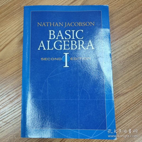 Basic Algebra I：Second Edition