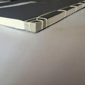 全国书法名家作品集
