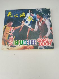 VCD电影李小龙（死亡游戏）