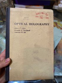 Optical Holography（光全息术）