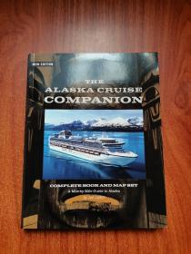 The Alaska cruise companion