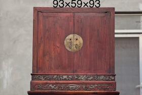 『书箱·座柜  』清代包老，浮雕梅兰竹菊，品相完美……