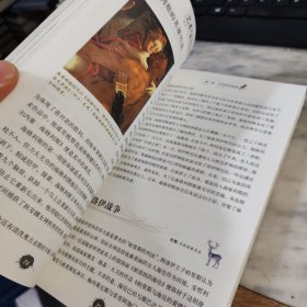 艺术语言的奥秘：解码西方绘画中的符号与人物