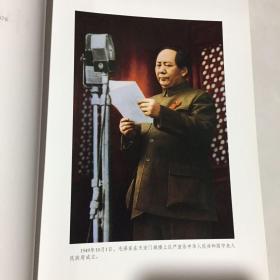 中国共产党历史共4册（第一卷上下2冊，第二卷上下2册）