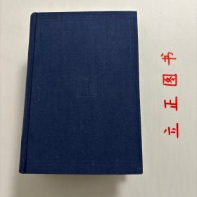 【正版现货，库存未阅】牧齋有學集（上、中、下卷，全三冊）《有学集》，一作《牧斋有学集》，为入清后所作。凌翔《有学集序》云:“自天启甲子后迄于本朝初年，有诗如干篇，时贤共称其昌大宏肆，奇怪险绝，变幻不可测者，煌煌乎一代大著作乎。《采苓》怀美人，《风雨》思君子，其悯时忧世，三致意焉，宜可传也夫！”该集凡诗十三卷，文三十七卷，集中行文仍奉明正朔，无清年号。为钱氏亲手编定，品相好，学术价值高，适合收藏阅读