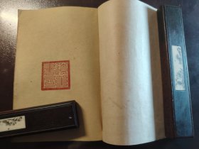 《新体艳情尺牍》稀缺!品相不错!上海新华书局、民国二十二年(1933年)出版,平装一册全。教你如何写情书撩民国妹子