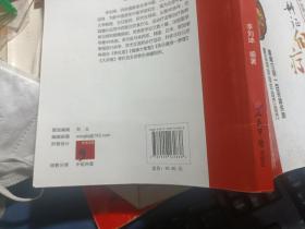 常见病辩证自疗验方 （私藏品较好