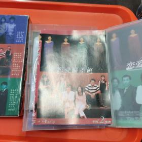 日本电视连续剧《恋爱偏差值》原盒6蝶装附说明书。