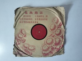 60年代胶木唱片“红灯记”3