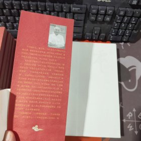 零项修炼：禅的激情与顿悟 上下（如图有水渍不粘连）